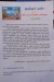 2019-08-23 DSC_1675